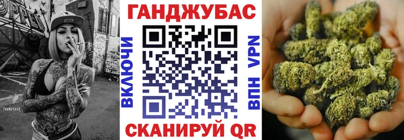 Названия наркотиков Павловская АМФ  ОМГ ОМГ вход  Бошки Шишки  Метадон 