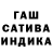 Гашиш гарик Nori_ Classik