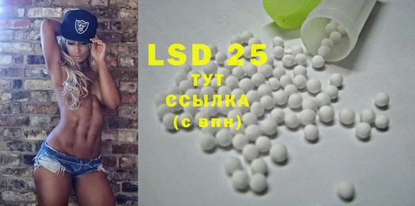 mix Балабаново