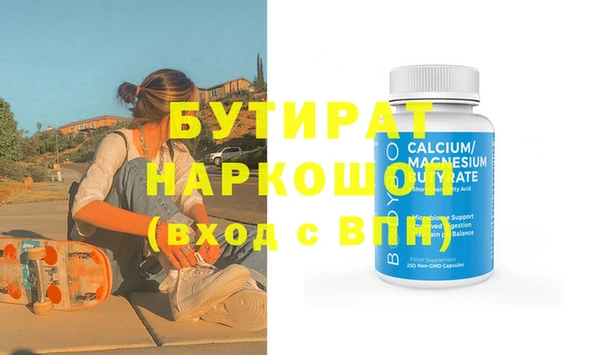 mix Балабаново