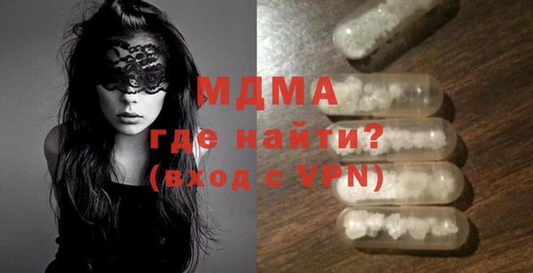 mix Балабаново
