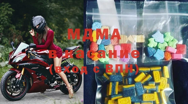 mix Балабаново