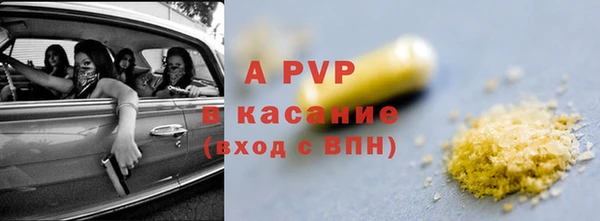 mix Балабаново