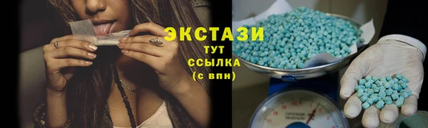 прущая мука Баксан
