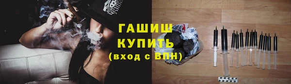 mix Балабаново