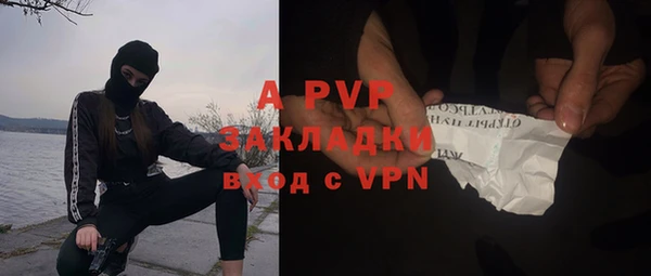 скорость mdpv Покров