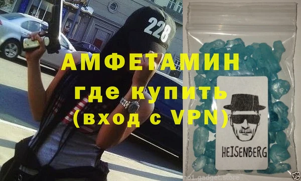 mix Балабаново
