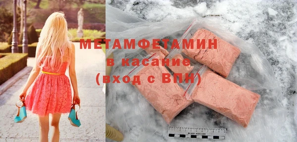 mix Балабаново