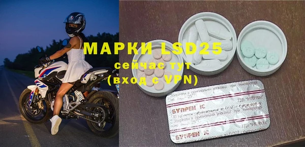 mix Балабаново