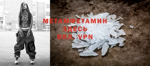 mix Балабаново