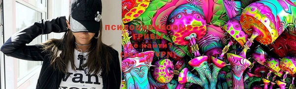 mix Балабаново
