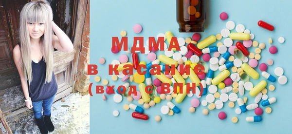 прущая мука Баксан