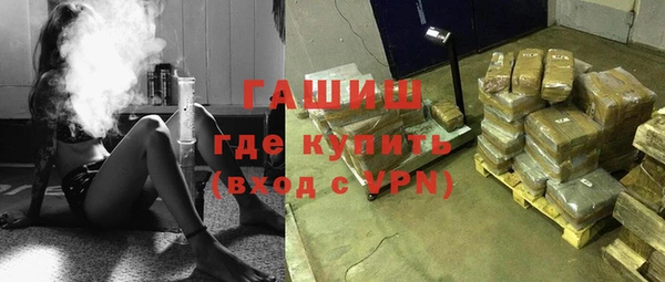 mix Балабаново