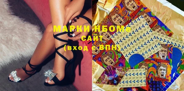 прущая мука Баксан