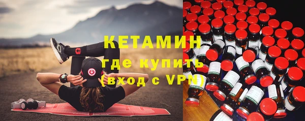 таблы Покровск