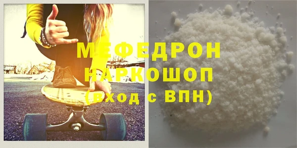 mix Балабаново