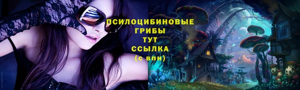 mix Балабаново