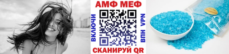 дарк нет наркотические препараты  блэк спрут ONION  Первитин мет  Павловская  купить наркоту 