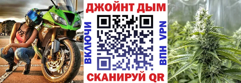 Бошки Шишки White Widow  Павловская 